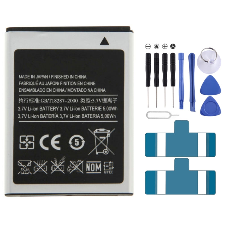 For Galaxy Ace S5830 1350mAh Rechargeable Li-ion Battery, Neutral 1350mAh For Galaxy Ace S5830 1350mAh Rechargeable Li-ion Battery, Neutral 1350mAh
